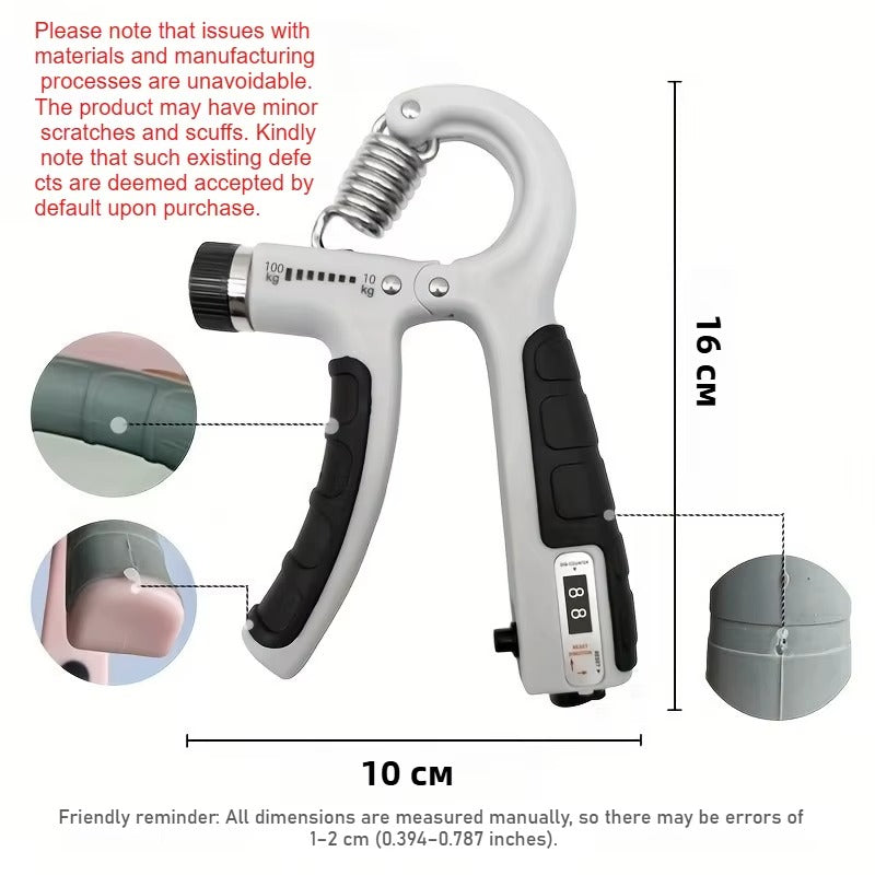 Adjustable Hand Gripper Exerciser with Counter (Random Colors)